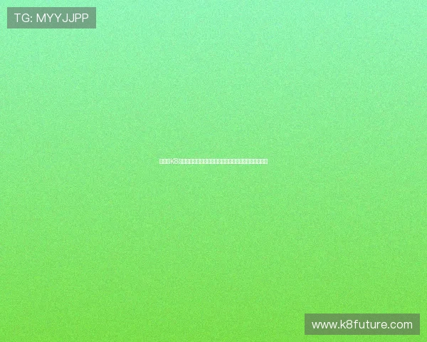 如何在K8凯发娱乐官网上实现快速注册与高效存款的详细操作指南