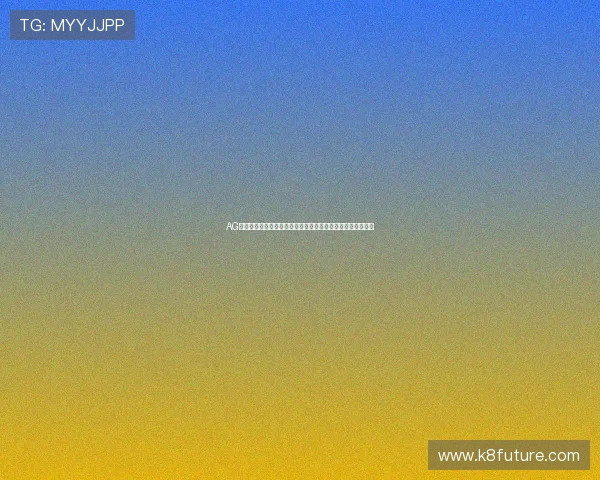 AG国际真人视讯平台有哪些特色和优势，助你轻松赢取丰厚奖金