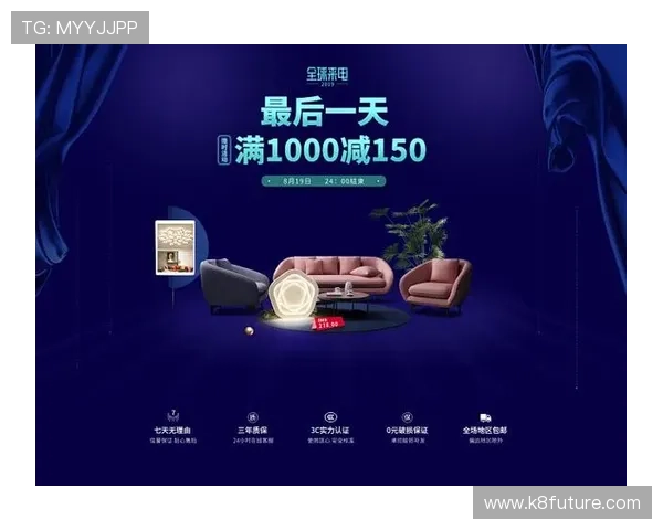 ag旗舰厅官网最新赛事信息及投注攻略分享 ag旗舰厅官网最新赛事信息及投注攻略分享