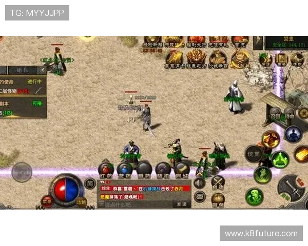 如何选择优质的FP电游平台提升游戏体验与安全保障 如何选择优质的FP电游平台提升游戏体验与安全保障