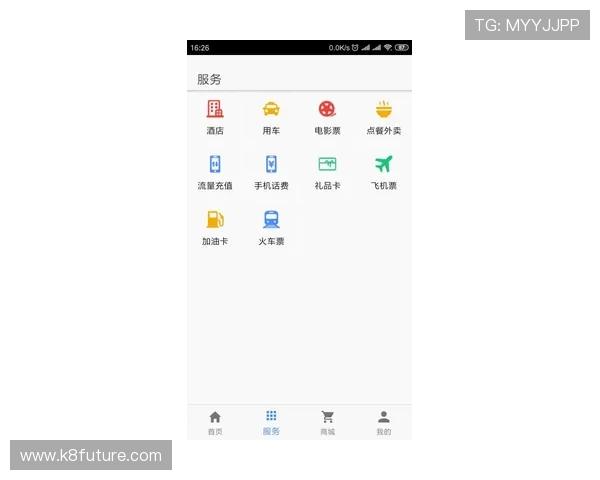 解锁凯发app官网登录入口的独家福利，尽在指尖之中