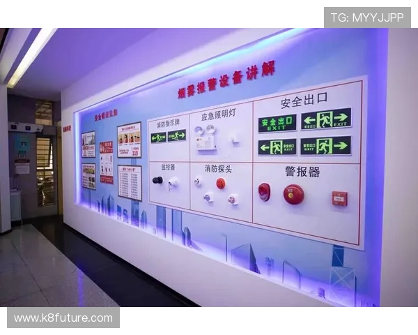 K8凯发平台网页版安全稳定的登录体验与最新功能介绍 K8凯发平台网页版安全稳定的登录体验与最新功能介绍