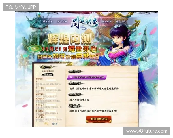 凯发app下载便捷快速注册,开启属于你的精彩博彩之旅 凯发app下载便捷快速注册,开启属于你的精彩博彩之旅