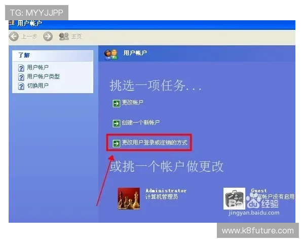 凯发手机官方地址在哪里,如何快速找到官方登录入口的方法解析 凯发手机官方地址在哪里,如何快速找到官方登录入口的方法解析