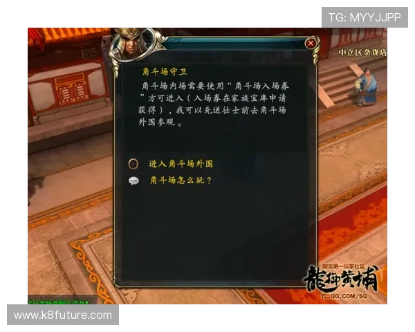 凯发旗舰厅欢迎你不断优化游戏环境，确保每一次游戏都安全公平