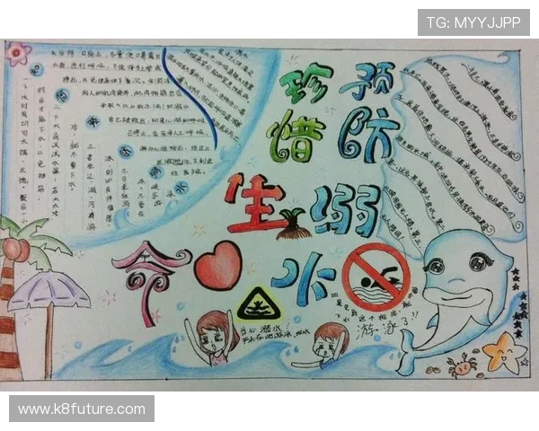 凯发注册app在线使用:最新版本下载安装步骤详解 凯发注册app在线使用:最新版本下载安装步骤详解