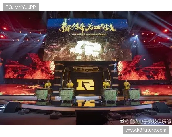 K8电子竞技俱乐部官网为电竞粉丝提供丰富的赛事资讯与互动交流平台