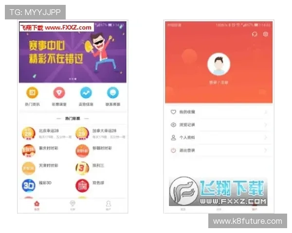 使用凯发体育app下载快速注册账号,开启你的体育竞猜和娱乐体验之旅,轻松赢取丰厚奖励 使用凯发体育app下载快速注册账号,开启你的体育竞猜和娱乐体验之旅,轻松赢取丰厚奖励