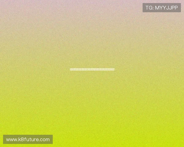 凯发九游娱乐手机娱乐注重用户隐私保护和数据安全保障玩家权益