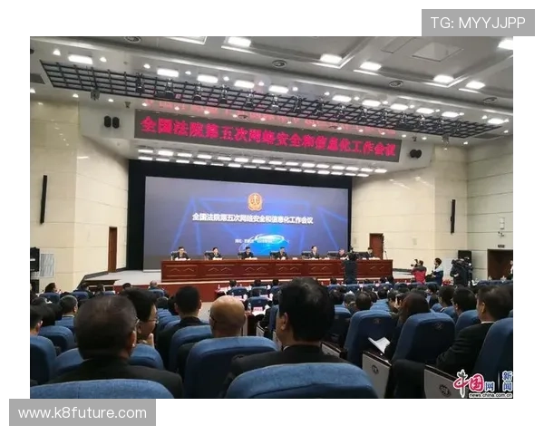 凯发k8官网登录vip入口确保玩家账号安全与隐私保护的最佳选择 凯发k8官网登录vip入口确保玩家账号安全与隐私保护的最佳选择