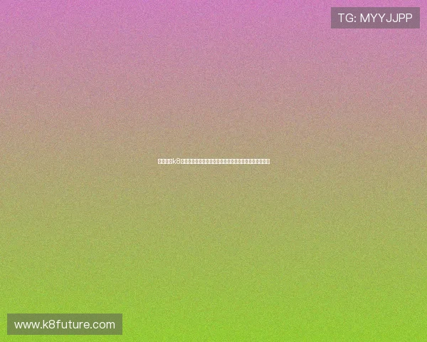 凯发国际k8官网登录如何快速注册账号,详细步骤帮助新手轻松上手 凯发国际k8官网登录如何快速注册账号,详细步骤帮助新手轻松上手