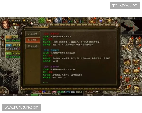 凯发娱乐线上官网新手玩家必看游戏攻略与玩法技巧分享 凯发娱乐线上官网新手玩家必看游戏攻略与玩法技巧分享