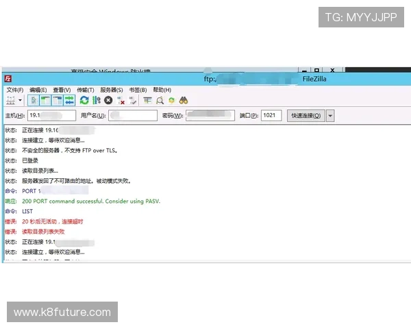 凯发手机版登录线路异常原因分析与快速解决方案推荐