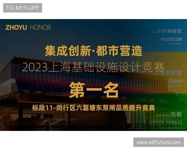 凯发旗舰厅注册平台官网下载官方渠道推荐避免假冒网站确保账号安全与游戏顺畅 凯发旗舰厅注册平台官网下载官方渠道推荐避免假冒网站确保账号安全与游戏顺畅