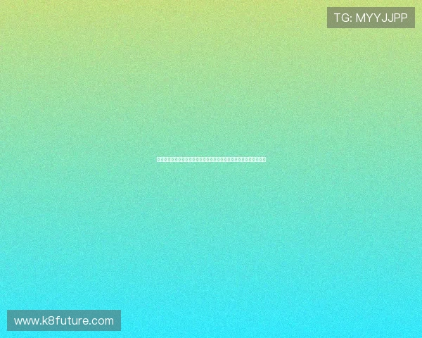 凯发直播网娱乐打造安全可靠的线上娱乐平台保障用户资金和信息安全