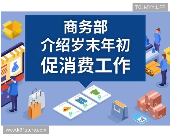 凯发网网站登录入口在哪最新入口地址及登录安全注意事项 凯发网网站登录入口在哪最新入口地址及登录安全注意事项