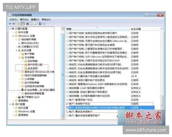 凯发首页地址怎么进入安全登录的常见问题及解决方案 凯发首页地址怎么进入安全登录的常见问题及解决方案