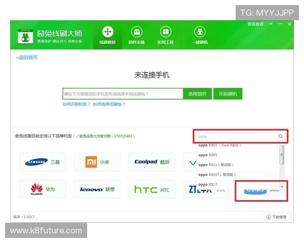 掌握K8体育会员登录步骤,轻松进入您的专属体育世界 掌握K8体育会员登录步骤,轻松进入您的专属体育世界