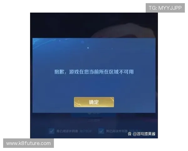 解决玩家在访问k8官网入口时遇到的常见问题与技术难题 解决玩家在访问k8官网入口时遇到的常见问题与技术难题