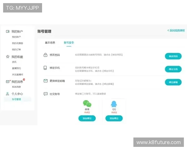 K8大厅官网常见问题解答，帮助新手玩家快速上手游戏流程与规则