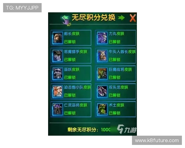 凯发森林舞会中奖概率分析，提升中奖率的实用技巧与策略推荐