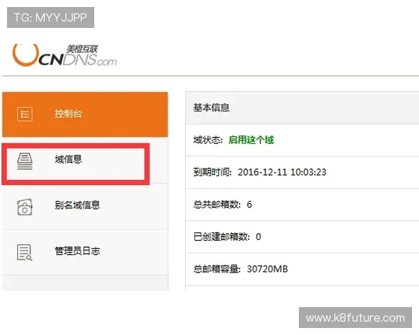 掌握凯发网网站会员注册流程，轻松实现账号创建与登录的详细步骤介绍
