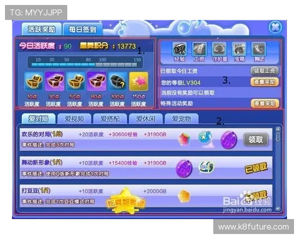 如何通过k8游戏盒子快速找到热门游戏并实现一键下载与安装的详细操作流程 如何通过k8游戏盒子快速找到热门游戏并实现一键下载与安装的详细操作流程