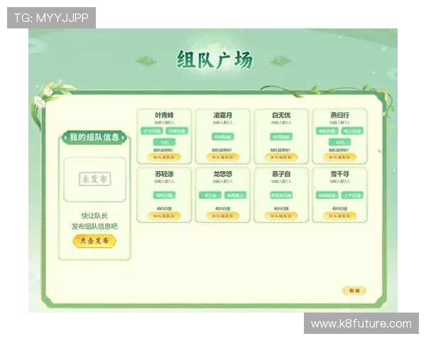 K8亚游直营平台最新优惠政策,助力玩家轻松获取丰富奖励和福利 K8亚游直营平台最新优惠政策,助力玩家轻松获取丰富奖励和福利
