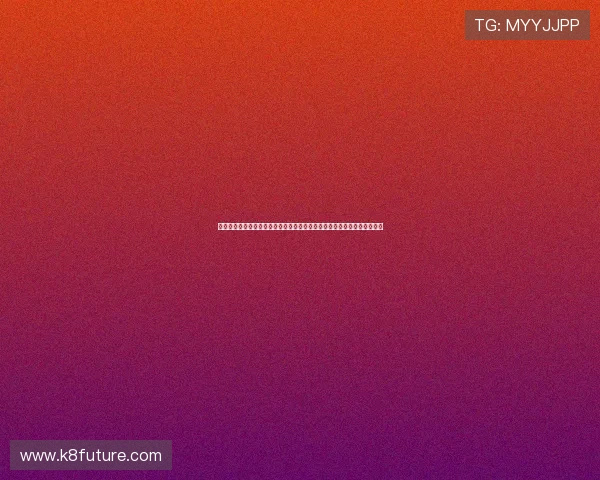 库拉索对科特迪瓦比赛焦点：世界杯小组赛中双方战术对决与胜负关键因素