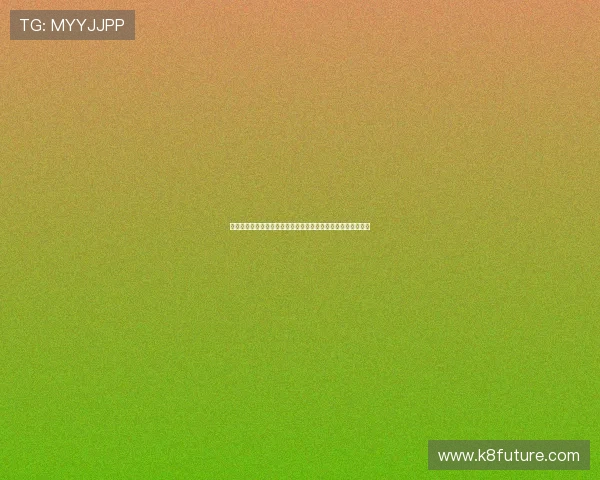 海地苏格兰世界杯比赛战术对决：球队打法特点与胜负关键因素