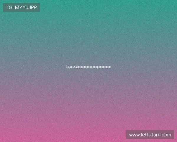 OG真人AG为世界杯球迷带来沉浸式体验的直播互动新玩法介绍